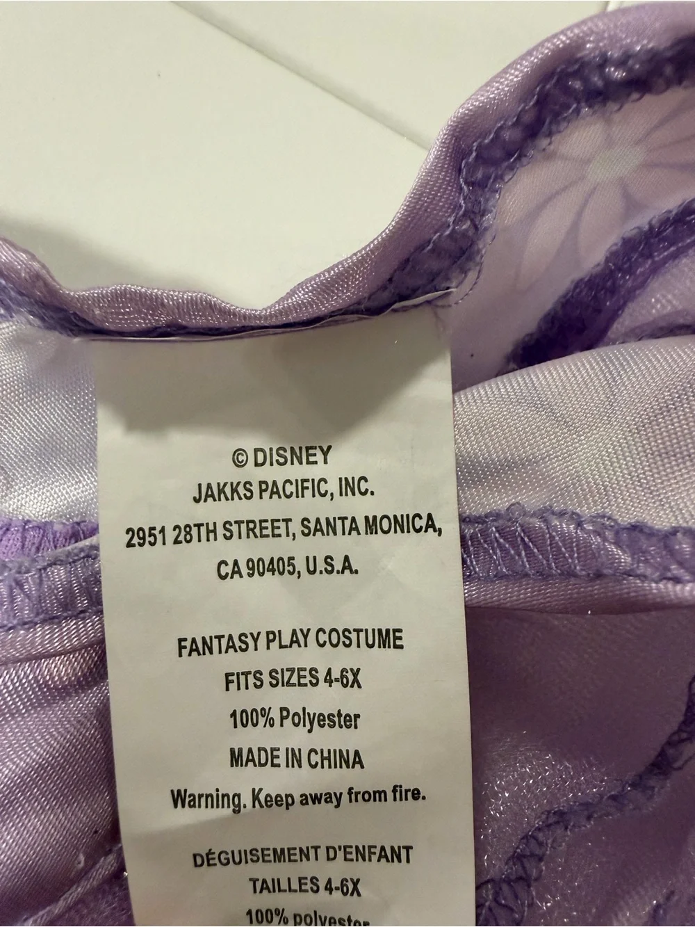 Disney Encanto Isabela Madrigal Costume Dress Girls 4-6X